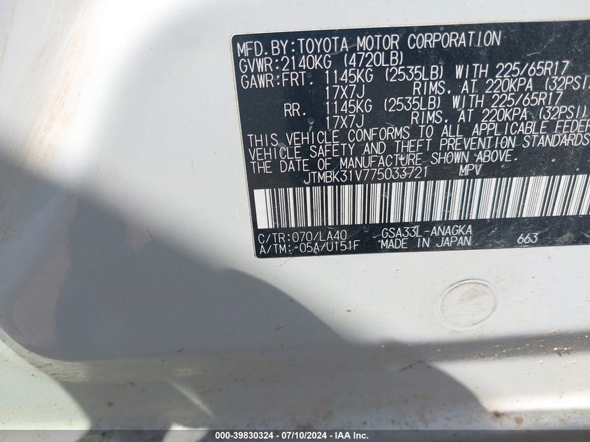 JTMBK31V775033721 2007 Toyota Rav4 Limited V6