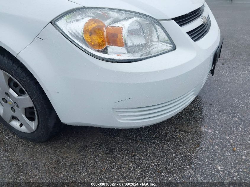 2007 Chevrolet Cobalt Ls VIN: 1G1AK55F177317501 Lot: 39830327