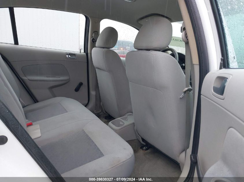 2007 Chevrolet Cobalt Ls VIN: 1G1AK55F177317501 Lot: 39830327