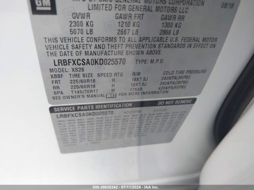 2019 Buick Envision Fwd Essence VIN: LRBFXCSA0KD025570 Lot: 39830342