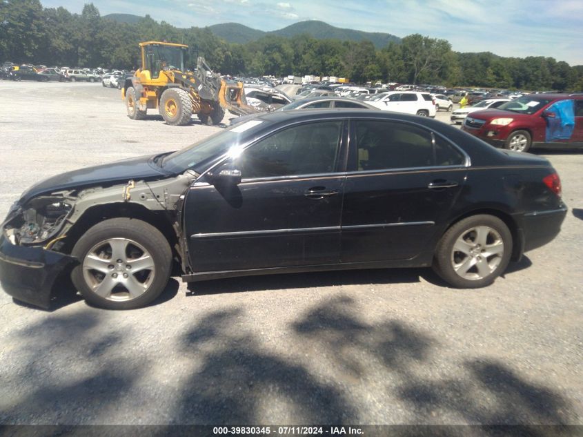 2008 Acura Rl 3.5 VIN: JH4KB166X8C000407 Lot: 39830345