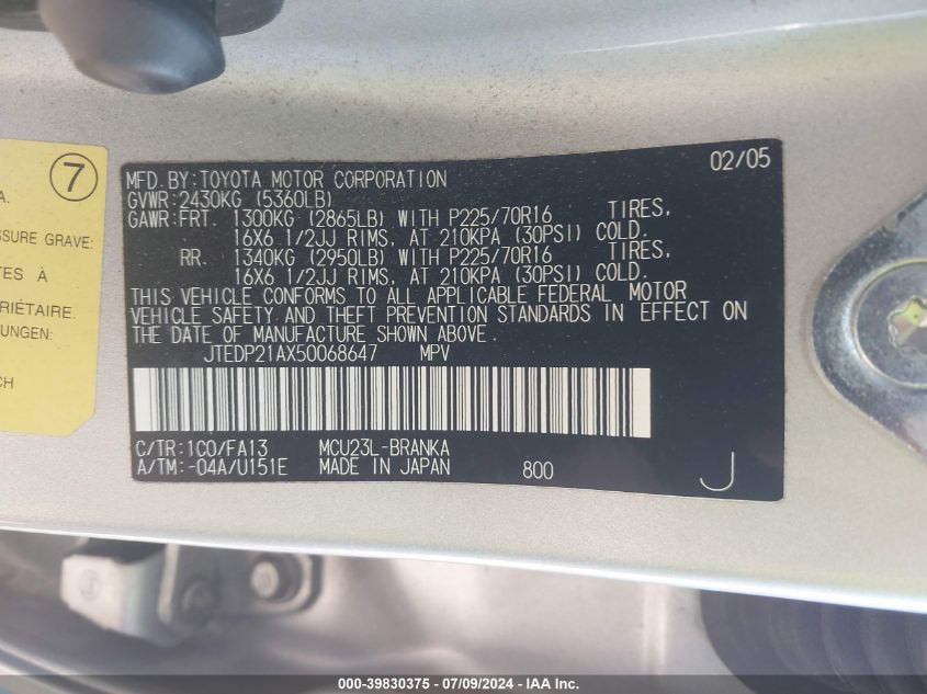 2005 Toyota Highlander V6 VIN: JTEDP21AX50068647 Lot: 39830375