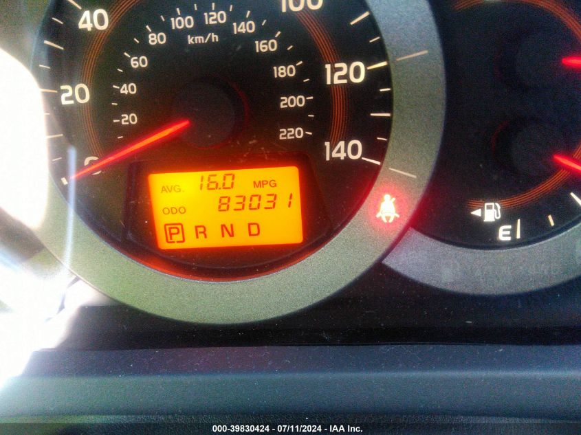 2011 Toyota Rav4 Sport VIN: JTMRF4DV5B5041524 Lot: 39830424