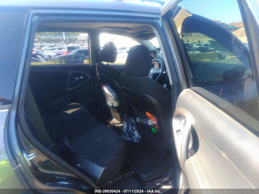 2011 Toyota Rav4 Sport VIN: JTMRF4DV5B5041524 Lot: 39830424