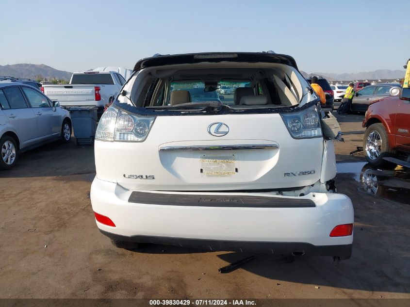 2007 Lexus Rx 350 VIN: JTJHK31U272016700 Lot: 39830429