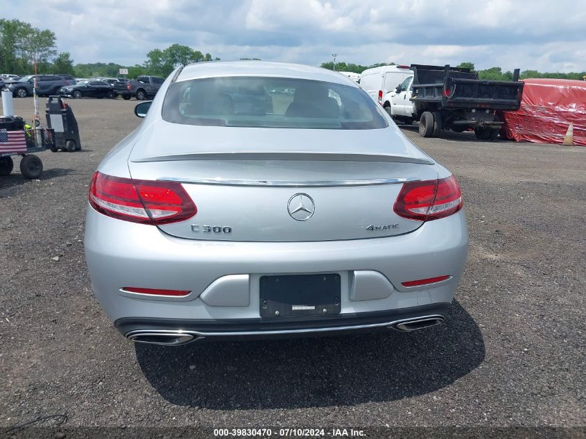 2019 Mercedes-Benz C 300 4Matic VIN: WDDWJ8EB8KF852120 Lot: 39830470