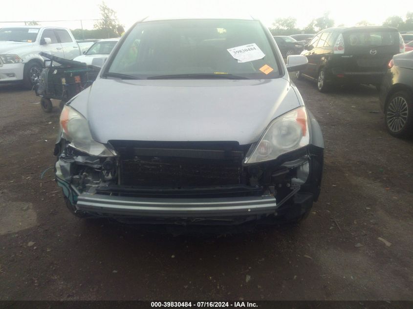 2008 Honda Cr-V Ex-L VIN: JHLRE48748C061107 Lot: 39830484