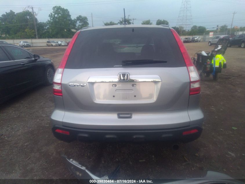 2008 Honda Cr-V Ex-L VIN: JHLRE48748C061107 Lot: 39830484