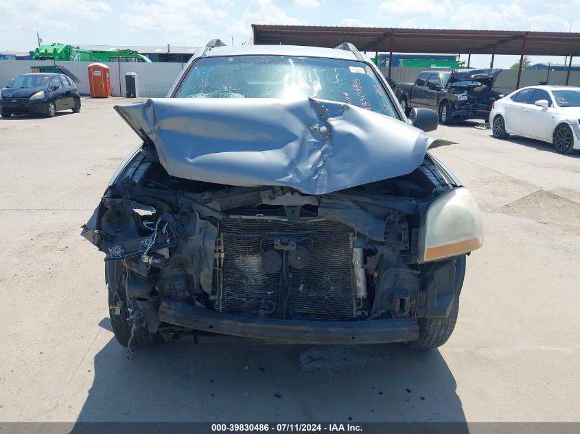 2007 Kia Sportage Lx VIN: KNDJF724477433768 Lot: 39830486