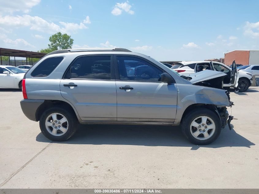 2007 Kia Sportage Lx VIN: KNDJF724477433768 Lot: 39830486