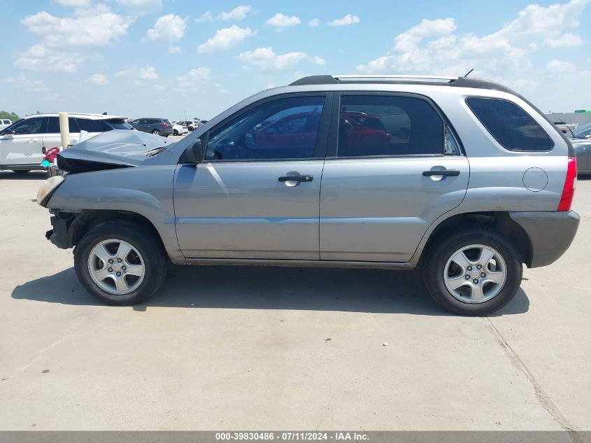 2007 Kia Sportage Lx VIN: KNDJF724477433768 Lot: 39830486
