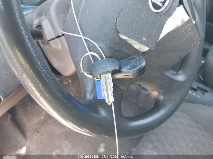 2007 Kia Sportage Lx VIN: KNDJF724477433768 Lot: 39830486