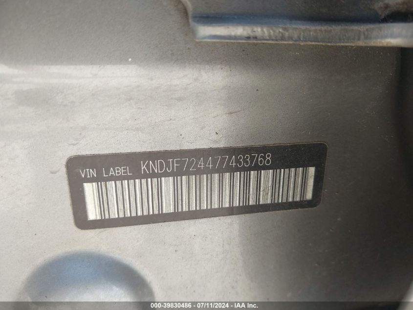 2007 Kia Sportage Lx VIN: KNDJF724477433768 Lot: 39830486