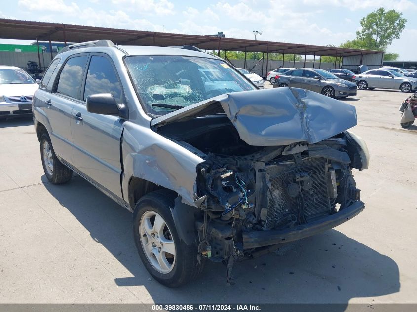 2007 Kia Sportage Lx VIN: KNDJF724477433768 Lot: 39830486