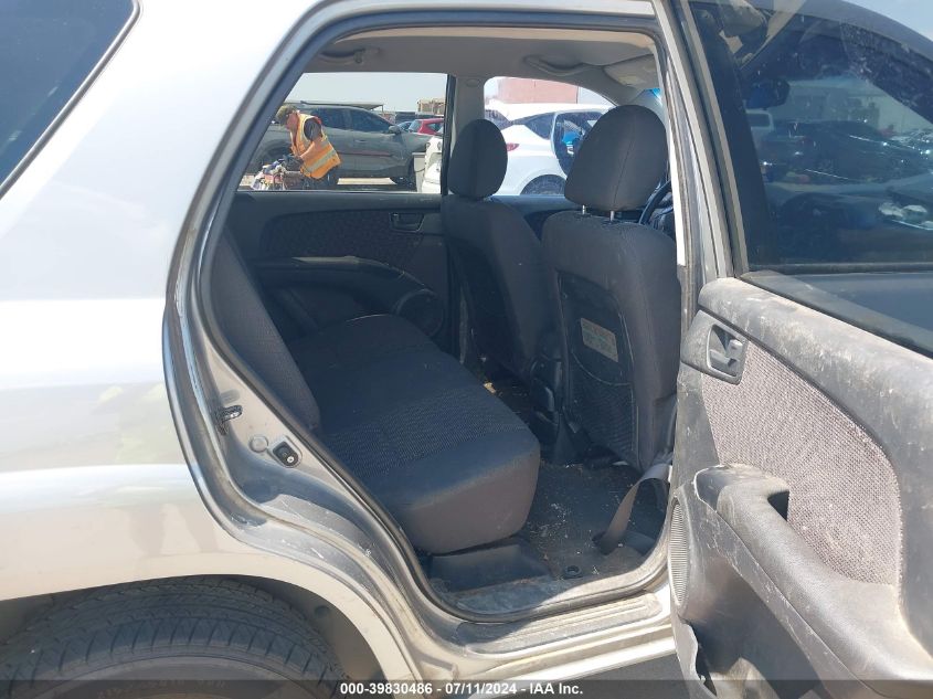 2007 Kia Sportage Lx VIN: KNDJF724477433768 Lot: 39830486