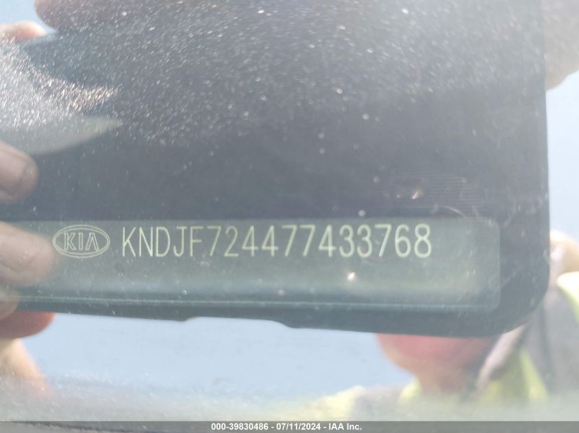 2007 Kia Sportage Lx VIN: KNDJF724477433768 Lot: 39830486