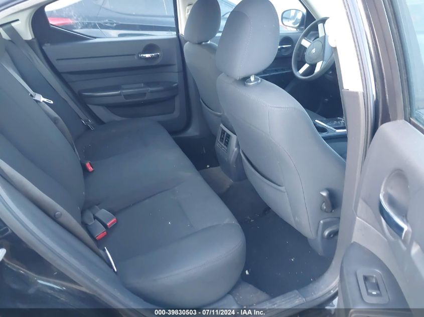 2008 Dodge Charger VIN: 2B3KA43R98H259778 Lot: 39830503