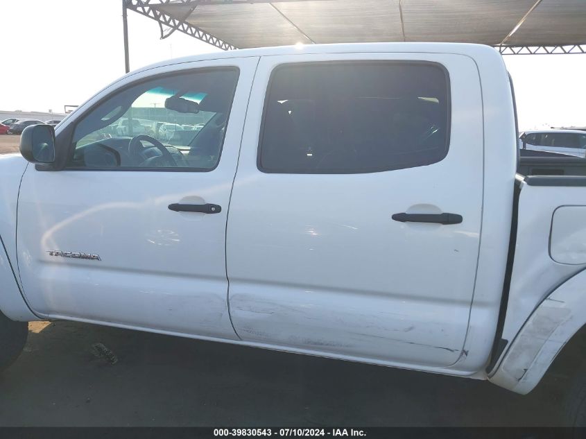 2011 Toyota Tacoma Base V6 VIN: 3TMLU4EN2BM067986 Lot: 39830543