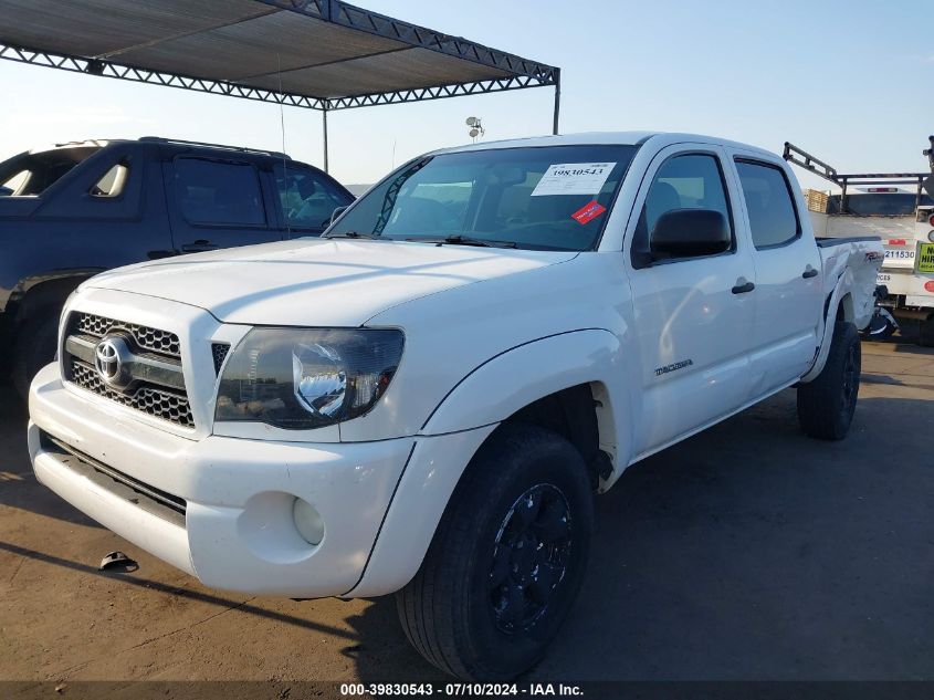 2011 Toyota Tacoma Base V6 VIN: 3TMLU4EN2BM067986 Lot: 39830543