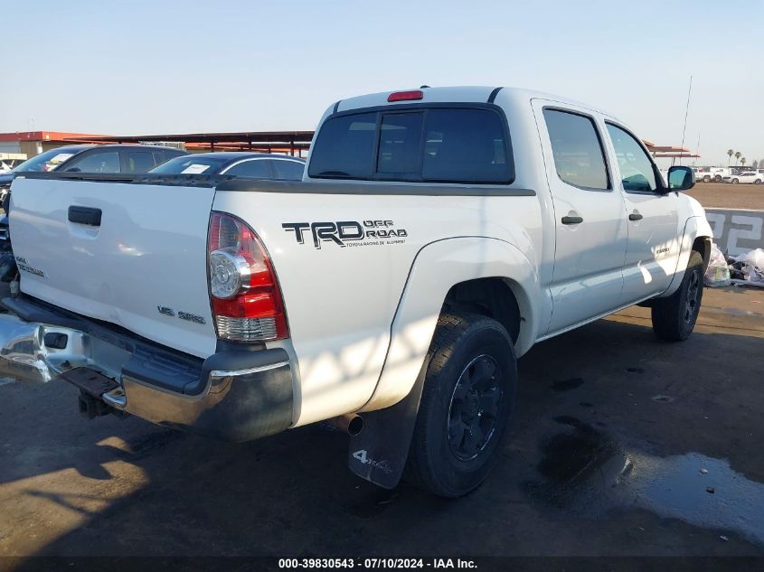 2011 Toyota Tacoma Base V6 VIN: 3TMLU4EN2BM067986 Lot: 39830543