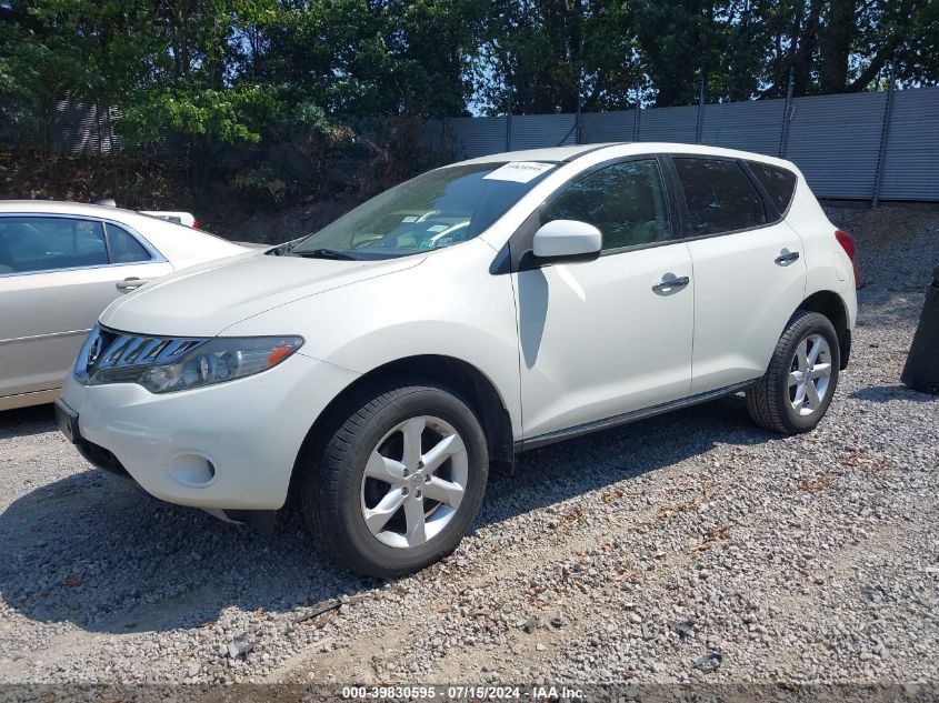 2010 Nissan Murano S VIN: JN8AZ1MW7AW110772 Lot: 39830595