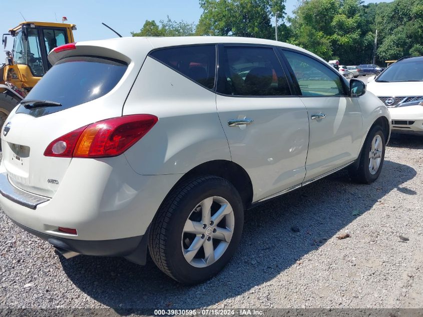 2010 Nissan Murano S VIN: JN8AZ1MW7AW110772 Lot: 39830595