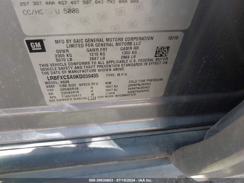 2019 Buick Envision Fwd Essence VIN: LRBFXCSA9KD039435 Lot: 39830603