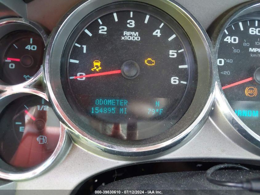 2012 GMC Sierra 1500 Sle VIN: 1GTR1VE08CZ251231 Lot: 39830610