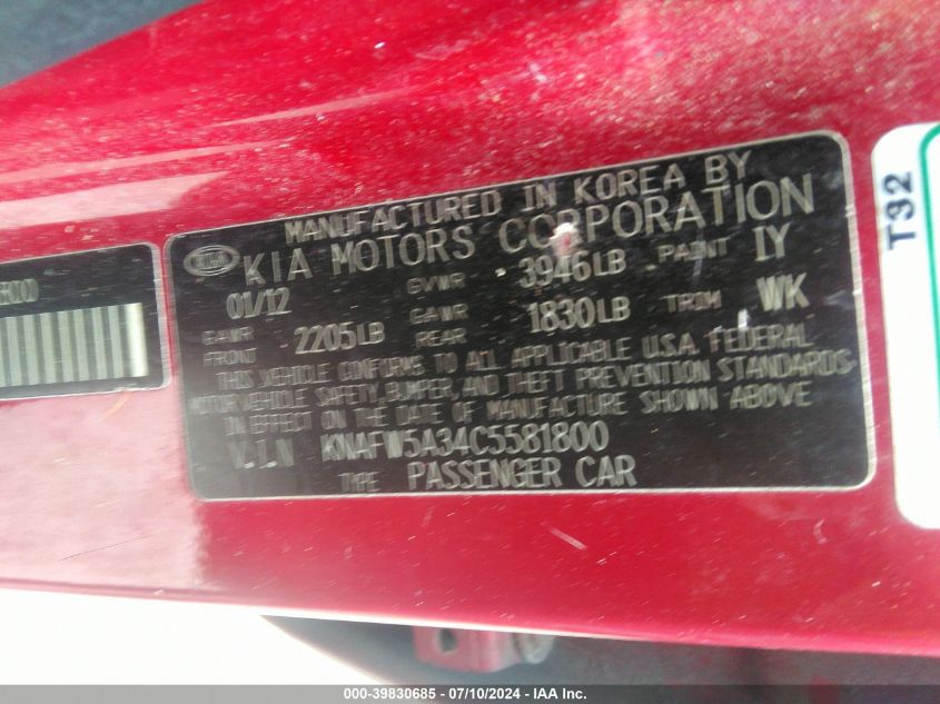 2012 Kia Forte Sx VIN: KNAFW5A34C5581800 Lot: 39830685