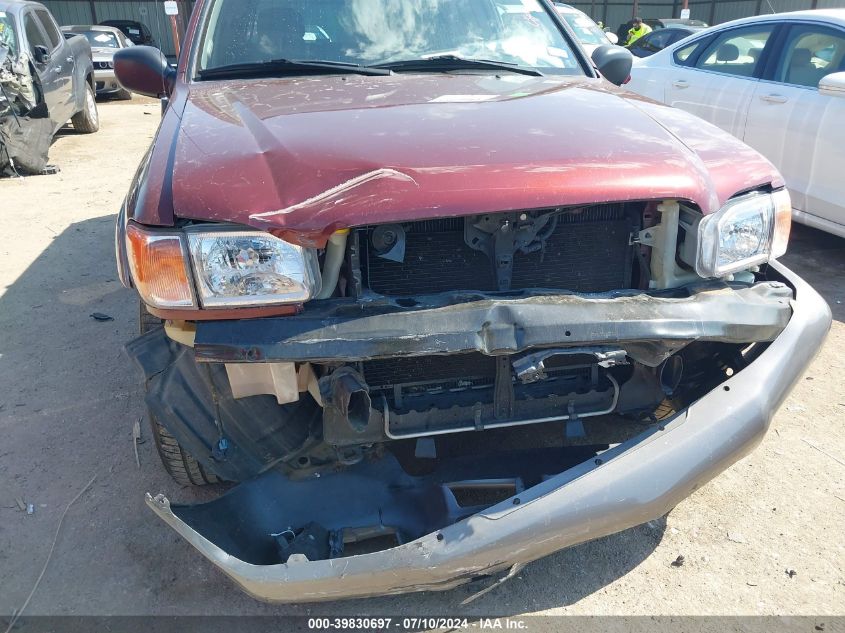 2001 Nissan Pathfinder Le/Se/Xe VIN: JN8DR07X11W507535 Lot: 39830697