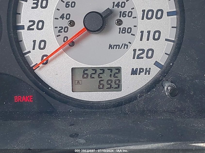 2001 Nissan Pathfinder Le/Se/Xe VIN: JN8DR07X11W507535 Lot: 39830697