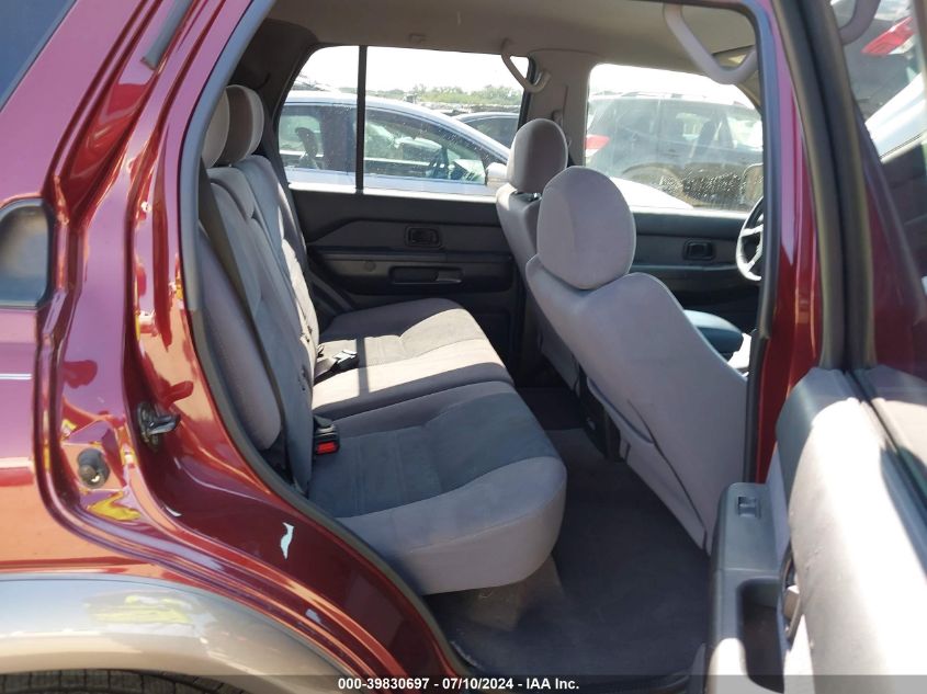 2001 Nissan Pathfinder Le/Se/Xe VIN: JN8DR07X11W507535 Lot: 39830697