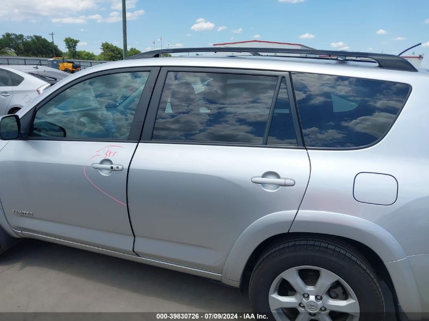 2011 Toyota Rav4 Limited V6 VIN: 2T3DK4DV2BW061552 Lot: 39830726