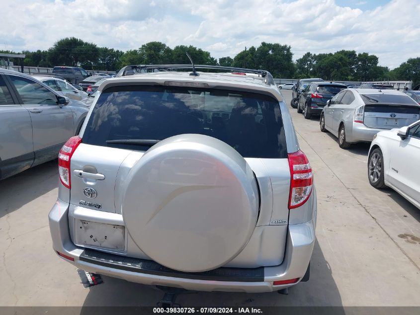 2011 Toyota Rav4 Limited V6 VIN: 2T3DK4DV2BW061552 Lot: 39830726