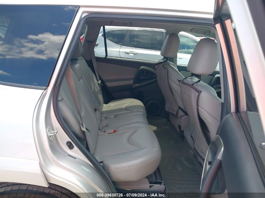 2011 Toyota Rav4 Limited V6 VIN: 2T3DK4DV2BW061552 Lot: 39830726