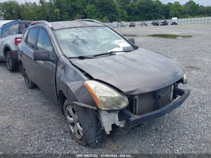 2009 Nissan Rogue Sl VIN: JN8AS58T29W056126 Lot: 39830752