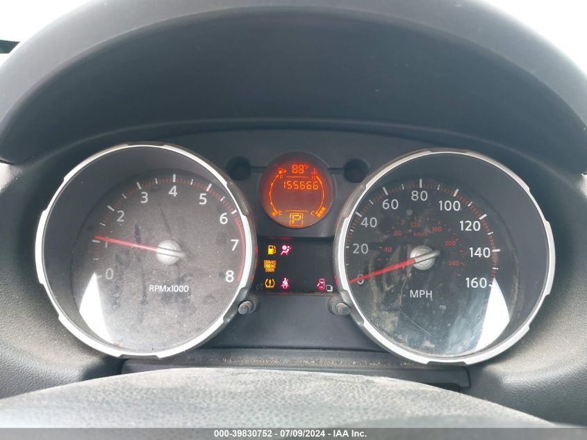 2009 Nissan Rogue Sl VIN: JN8AS58T29W056126 Lot: 39830752