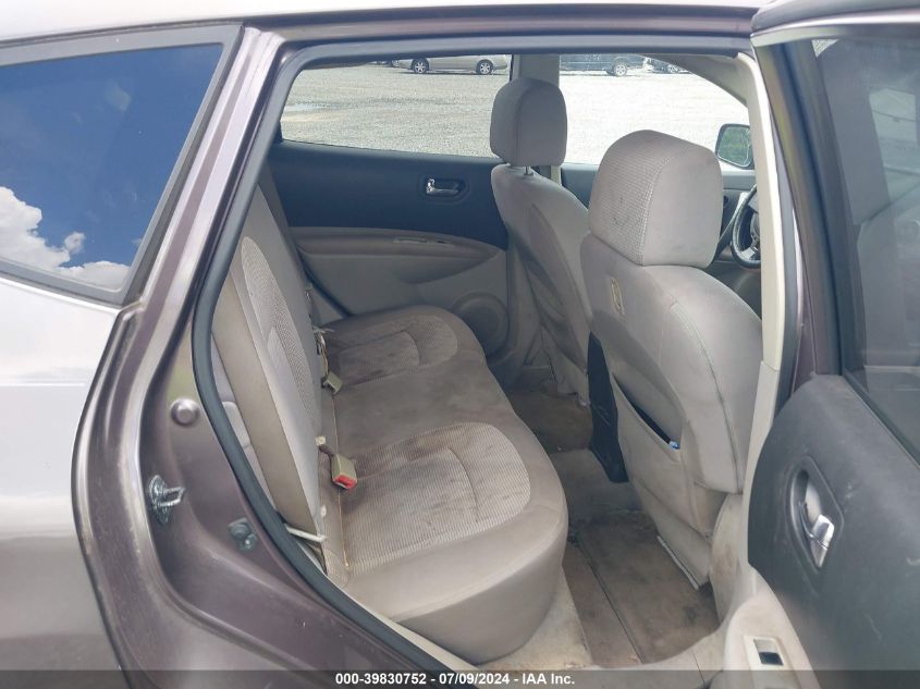 2009 Nissan Rogue Sl VIN: JN8AS58T29W056126 Lot: 39830752