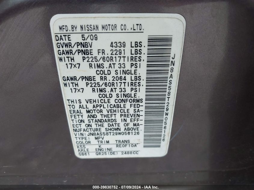 2009 Nissan Rogue Sl VIN: JN8AS58T29W056126 Lot: 39830752