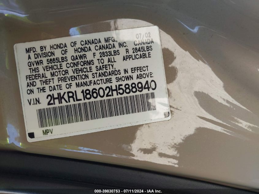 2002 Honda Odyssey Ex VIN: 2HKRL18602H588940 Lot: 39830753