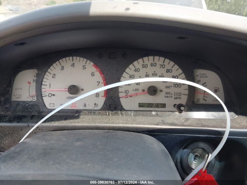 2003 Toyota Tacoma Base V6 VIN: 5TEWN72N53Z165205 Lot: 39830763