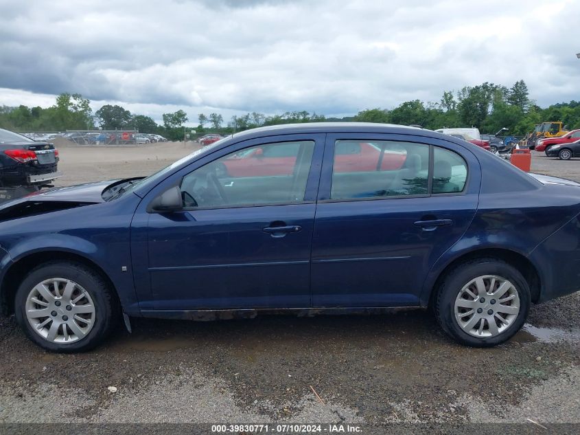 2009 Chevrolet Cobalt Ls VIN: 1G1AS58H197205927 Lot: 39830771