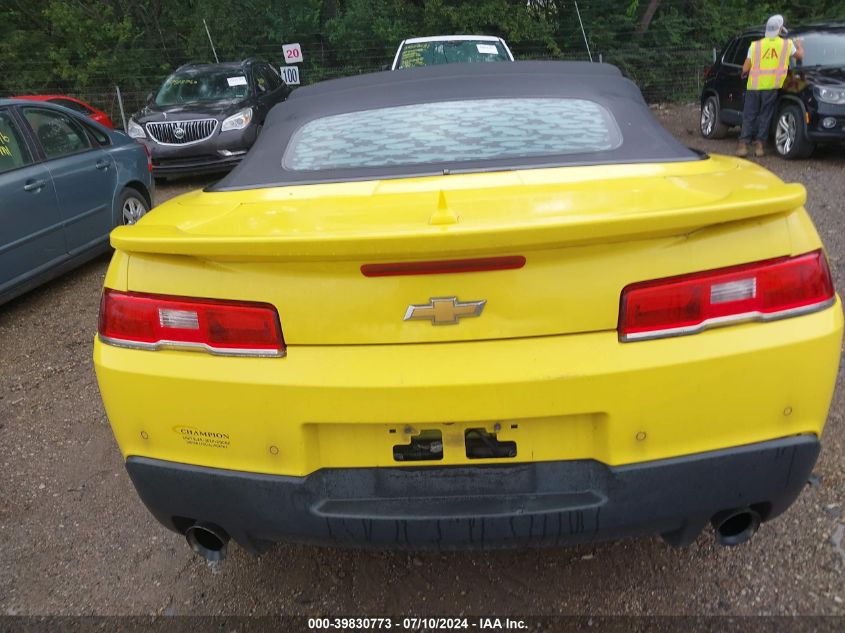 2G1FD3D37F9297263 2015 CHEVROLET CAMARO - Image 16