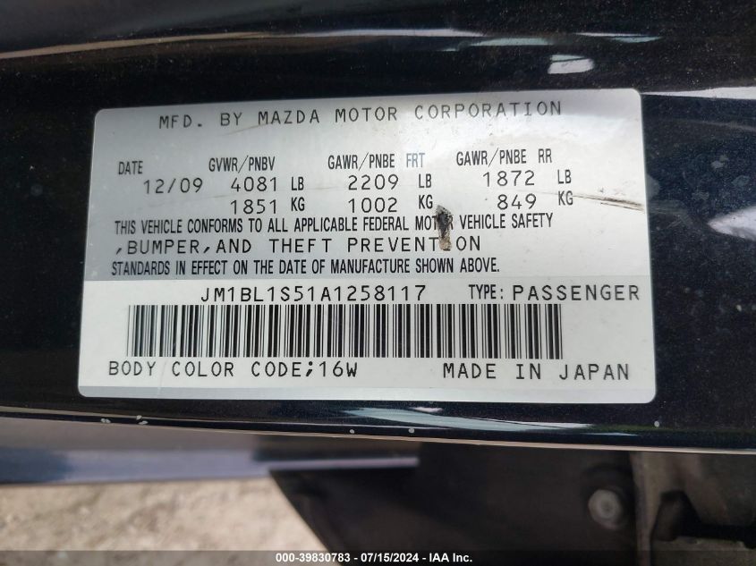 JM1BL1S51A1258117 | 2010 MAZDA MAZDA3