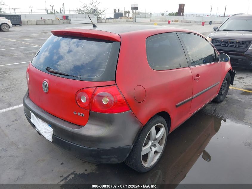 2007 Volkswagen Rabbit 2-Door VIN: WVWAS71K47W280231 Lot: 39830787