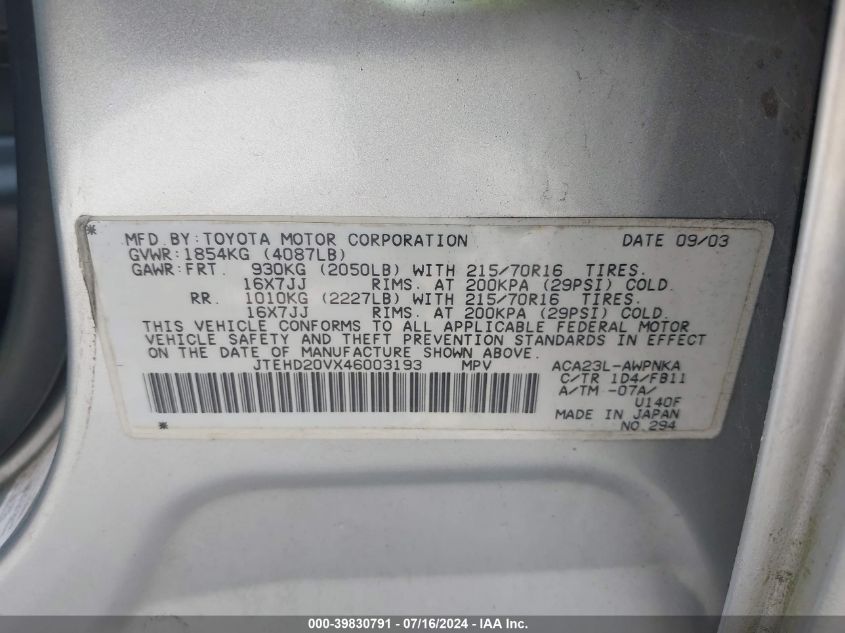 2004 Toyota Rav4 VIN: JTEHD20VX46003193 Lot: 39830791