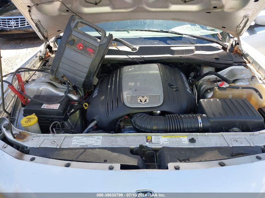 2008 Dodge Charger R/T VIN: 2B3KA53H18H266737 Lot: 39830799