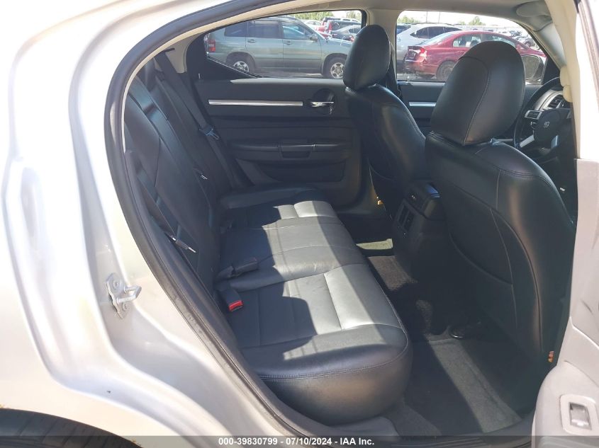 2008 Dodge Charger R/T VIN: 2B3KA53H18H266737 Lot: 39830799