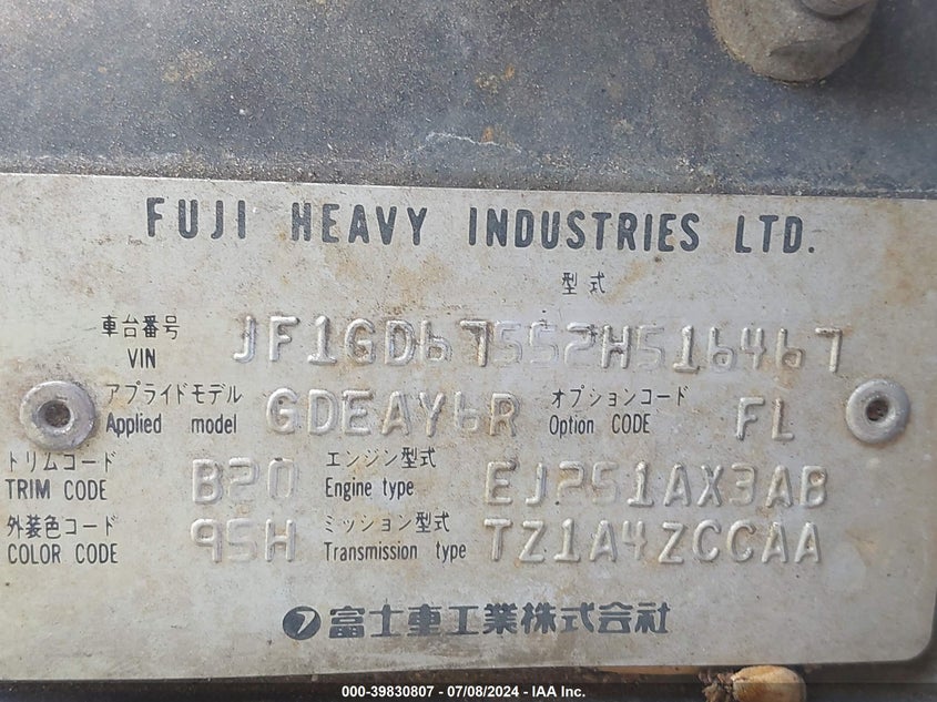 2002 Subaru Impreza 2.5Rs VIN: JF1GD67552H516467 Lot: 39830807