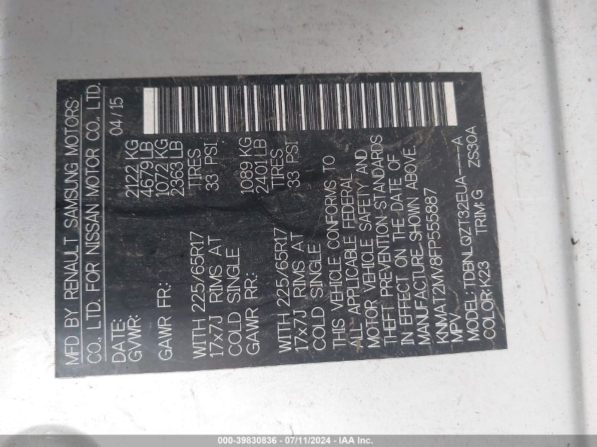 2015 Nissan Rogue Sv VIN: KNMAT2MV8FP555887 Lot: 39830836